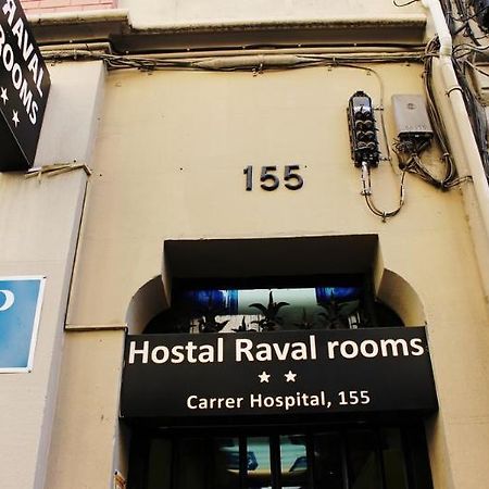 Hostal Raval Rooms バルセロナ エクステリア 写真
